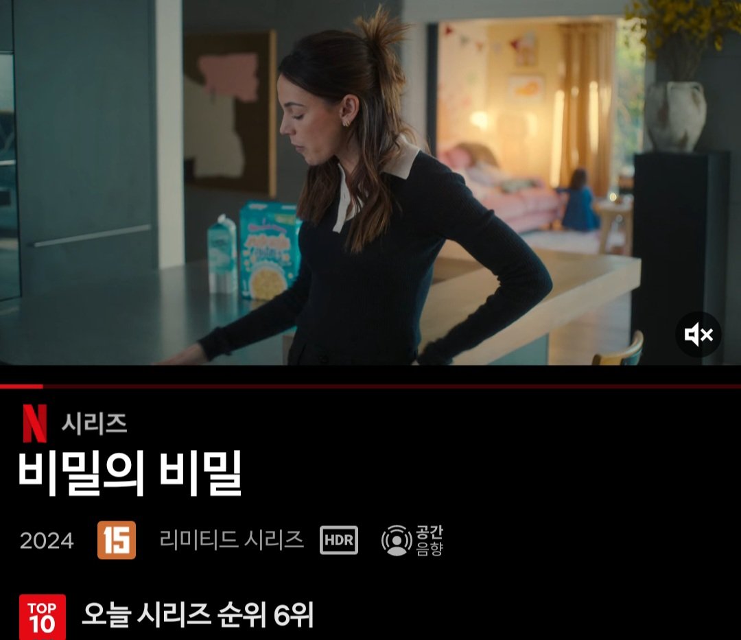 나도 이거 봤는데•• 진짜 재밌음Translate post