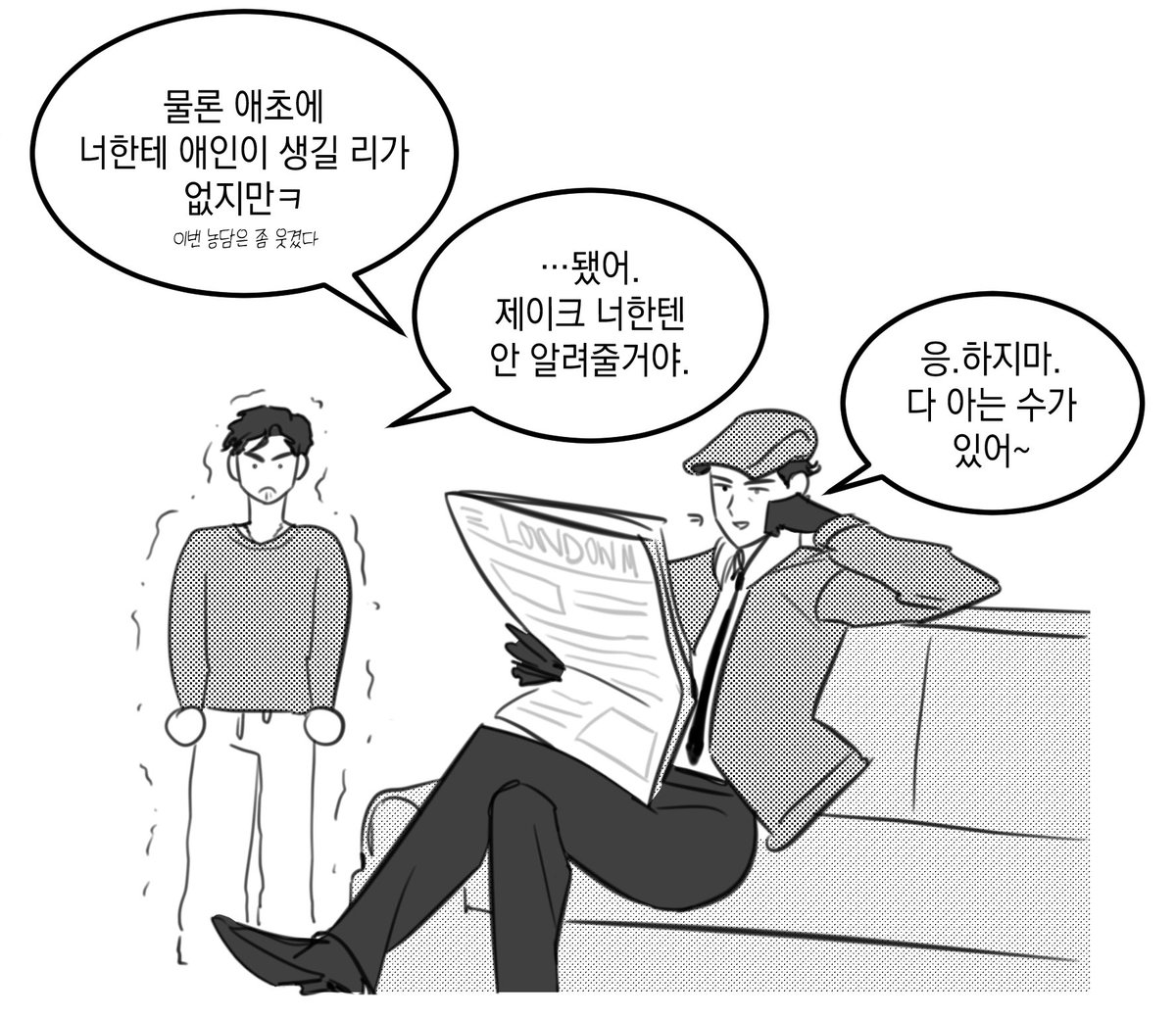 Moon_fu11's tweet photo. 애인1
몹슽 언급o https://t.co/TST0Ne6B8p