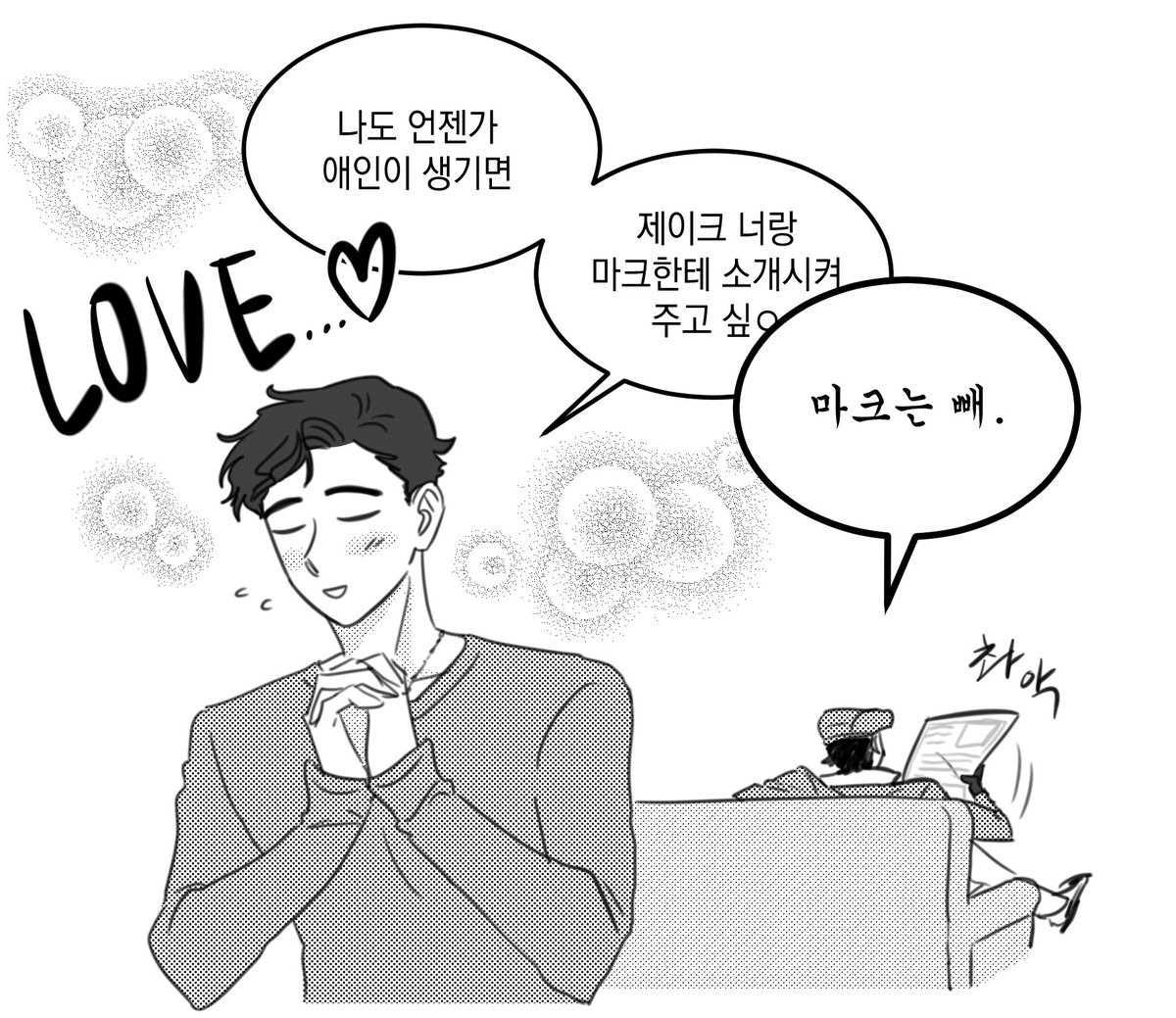 Moon_fu11's tweet photo. 애인1
몹슽 언급o https://t.co/TST0Ne6B8p