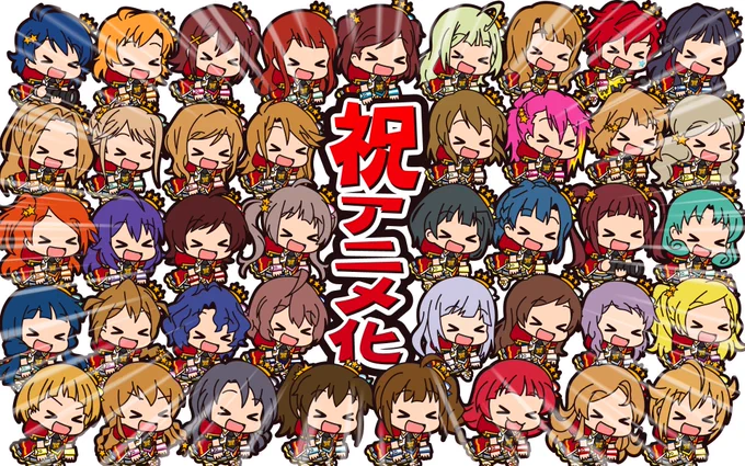 ᐕ)و ̑̑ミリアニ2期待ってまーす。#ミリオンライブ_イラコン