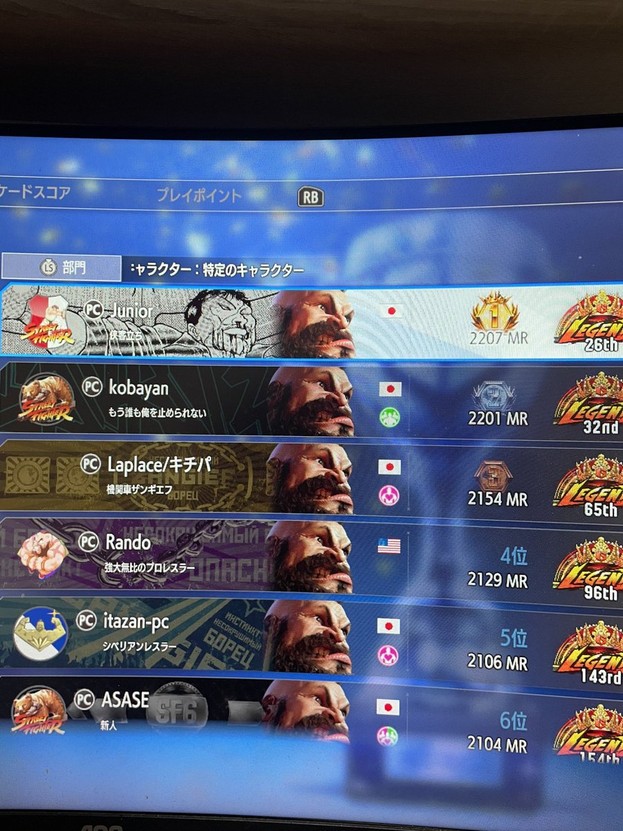 juniorchaaan2's tweet photo. i'm no1 gief player🤝🤝🤝 https://t.co/yZ7f7atwPG