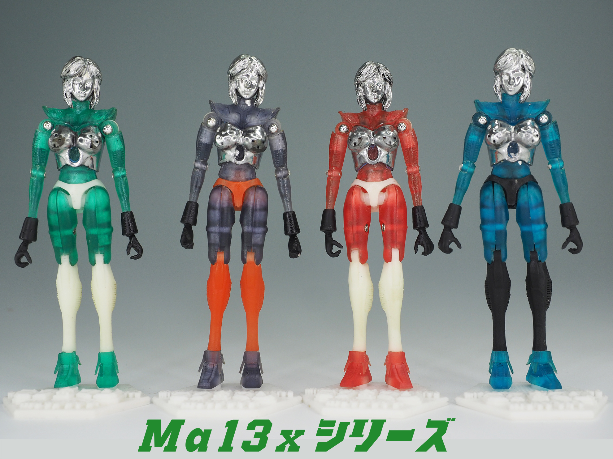 激レア9末　ワンフェス2008限定　MH2G ディアソルテ装備　ミクロマン可動 HITOGATA地獄 on X: 