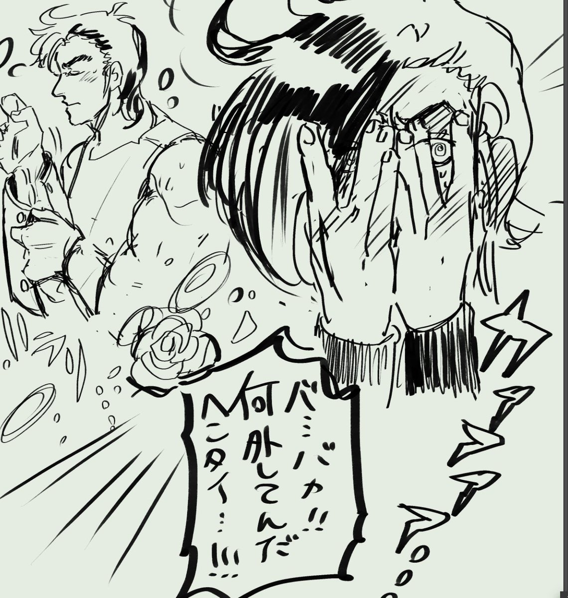 再掲いろいろ3 #カズ徹の日 