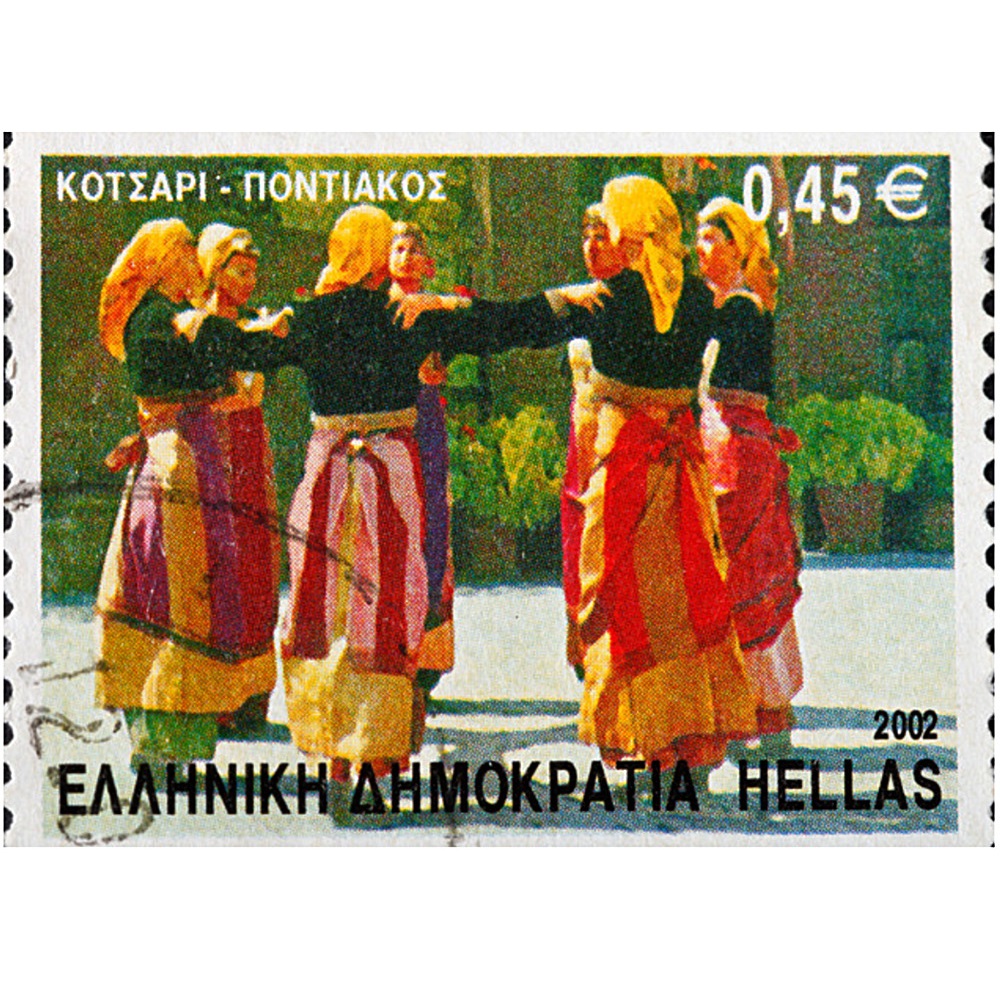 PontosWorld's tweet photo. Stamp of Greece 2002.
#Greek folk dances series.
Kotsari - Pontic dance.

View more Pontic-themed stamps: https://t.co/PP7UulYRmy https://t.co/dOS5xsQAf8