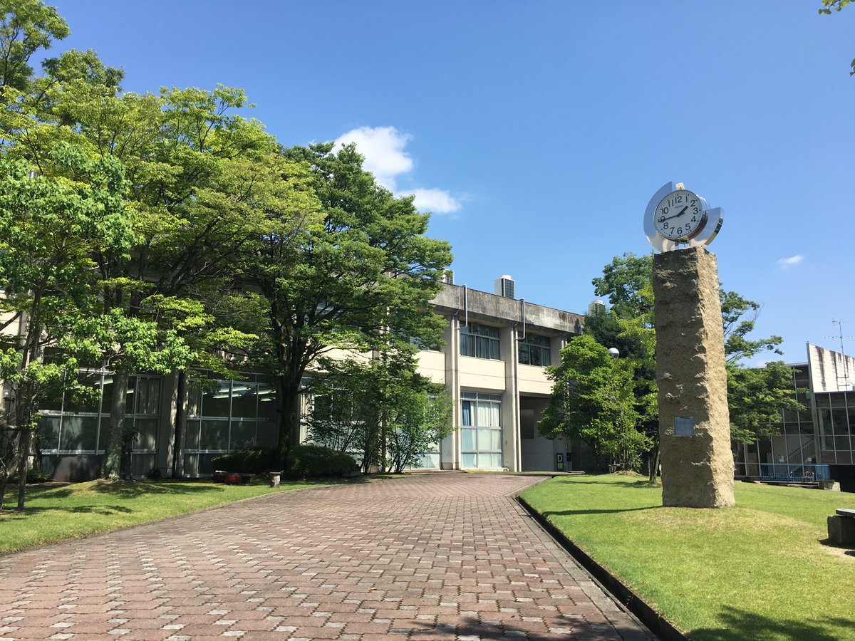 UmiMonogatari15's tweet photo. ありがとう小牧キャンパス👋

「名古屋造形大学 旧小牧キャンパス」の解体工事がスタート。2024年7月頃まで（小牧市大草年上坂） - 小牧つーしん https://t.co/L2r8s62hWg https://t.co/DlEK21yCIy