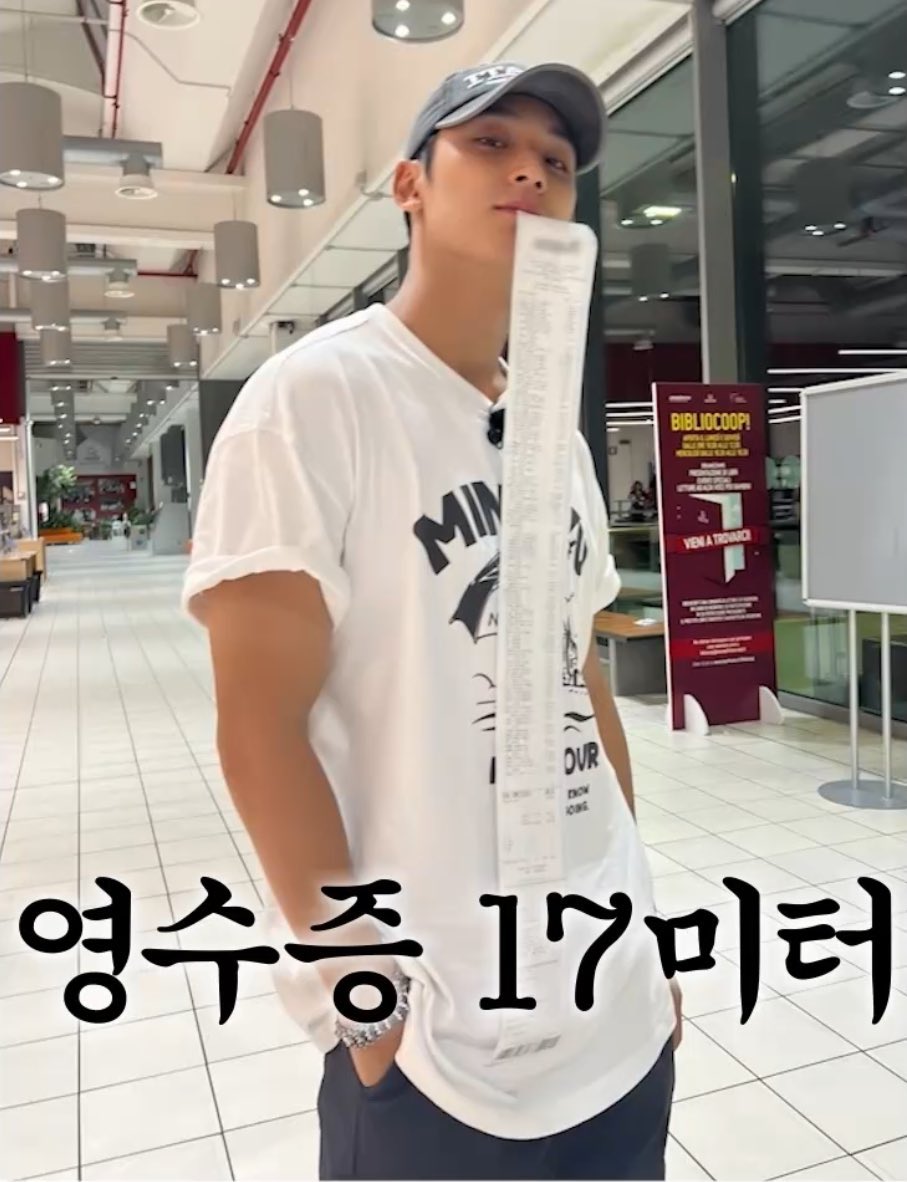 minwonshu's tweet photo. mingyu’s legendary 17-meter long receipt 😂 italy version! https://t.co/lxGqmhT2yU