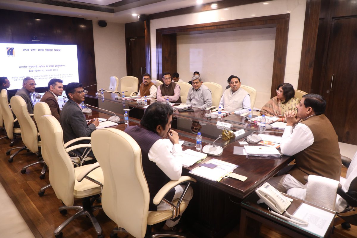 आज मंत्रालय में मध्यप्रदेश सड़क विकास निगम लिमिटेड (MPRDC) के संचालक मंडल की समीक्षा बैठक ली और आवश्यक दिशा-निर्देश दिए।

बैठक में लोक निर्माण मंत्री श्री <a href="/MPRakeshSingh/">Rakesh Singh</a> जी एवं वरिष्ठ अधिकारी उपस्थित रहे।

<a href="/pwdminmp/">PWD, MP</a>