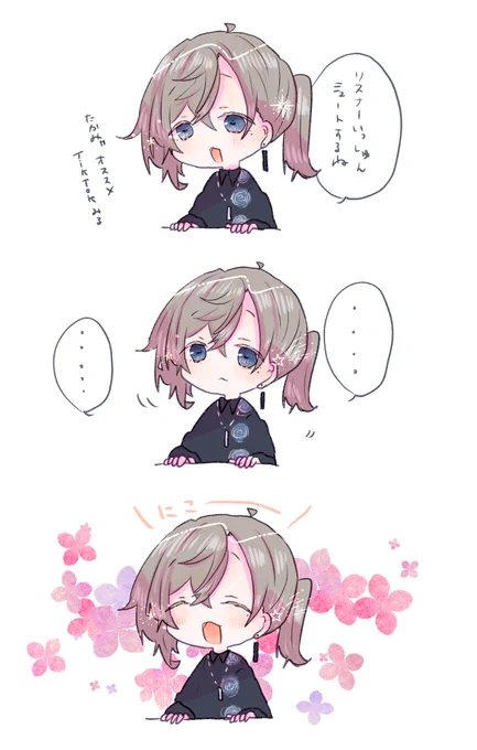 💐幸💐 
