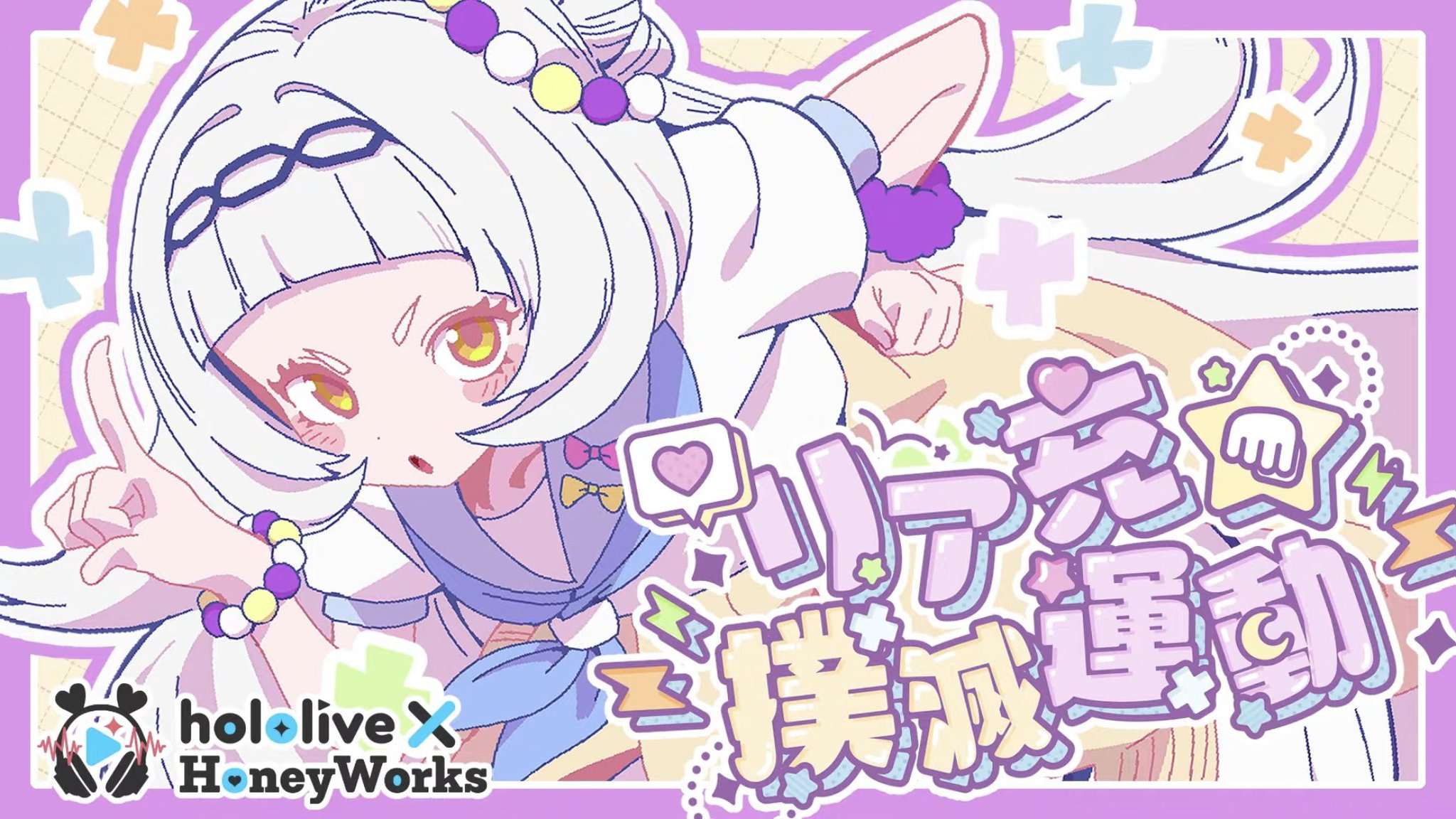 ニャルラトオデブ on X: ニャルラトオデブ on X: