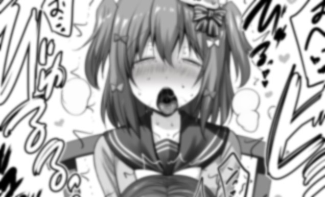 完全に蕩け切っちゃう口内射精追加版などなど。
■FANBOX https://t.co/ML5TWTebIZ
■Fantia https://t.co/V0nPZtIew6 