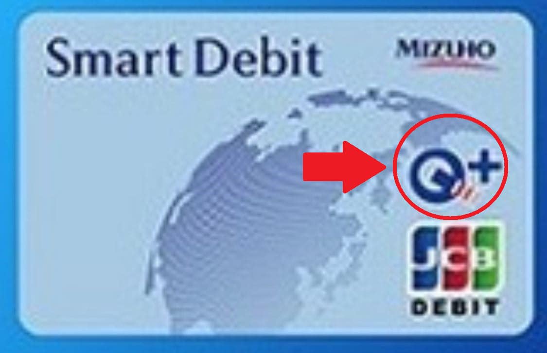daophucquangvu's tweet photo. Mizuho Bank, ​​considered to be one of the banks connected to #QFS in Japan, and Mizuho Bank debit cards are marked with [Q+] with the Starlink satellite image.

❤️Like and retweet are also ways to spread it!

#Cryptocurency #pi81 #pinetwork #pi81mall #pinetwork #qfs #BitcoinETF #Bitcoin 
🎯 Subscribe to channel: https://t.co/wDkQFRKMg4 
👉Follow us on X: @Pi81Mall