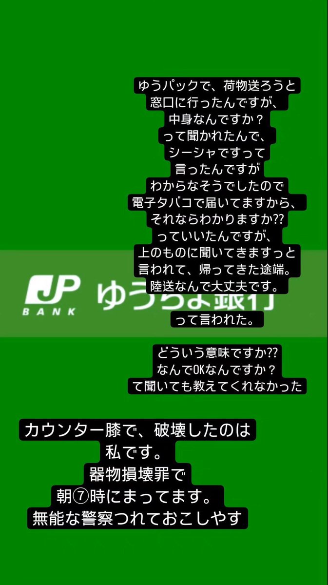 kasumiQwon's tweet photo. めっちゃ面白い。
自分で調べれば分かることで腹を立ててはいけない。 https://t.co/GQd2aVOIbG