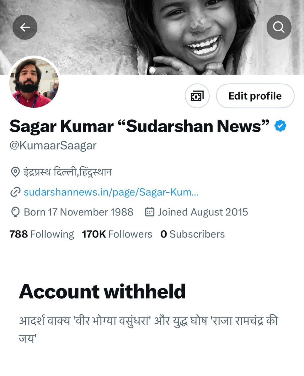 Kesariya_Meenu's tweet photo. 5 नंबर पे ट्रेंड कर रहा है 

सही हैशटैग यही है कृपया इसे ही इस्तेमाल करें🙏

        #RestoreSagarKumar
           ✊ठोको Repost✊ https://t.co/Ny578miJsK