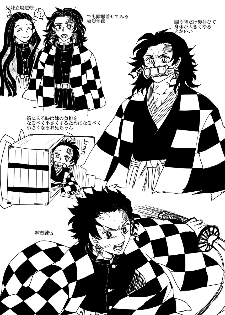 #唐突に5年前の絵を載せる見た人もやる
五年前だと二次創作・・・・描いたり、一次創作も描いていたけど中々ヤバい🤣練習重ねて今に至ります!