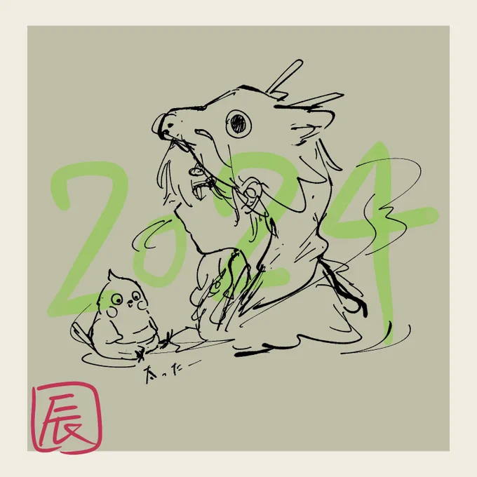 もともとはお正月に描いた落書き
小太りインコが採用された🐦‍⬛ 