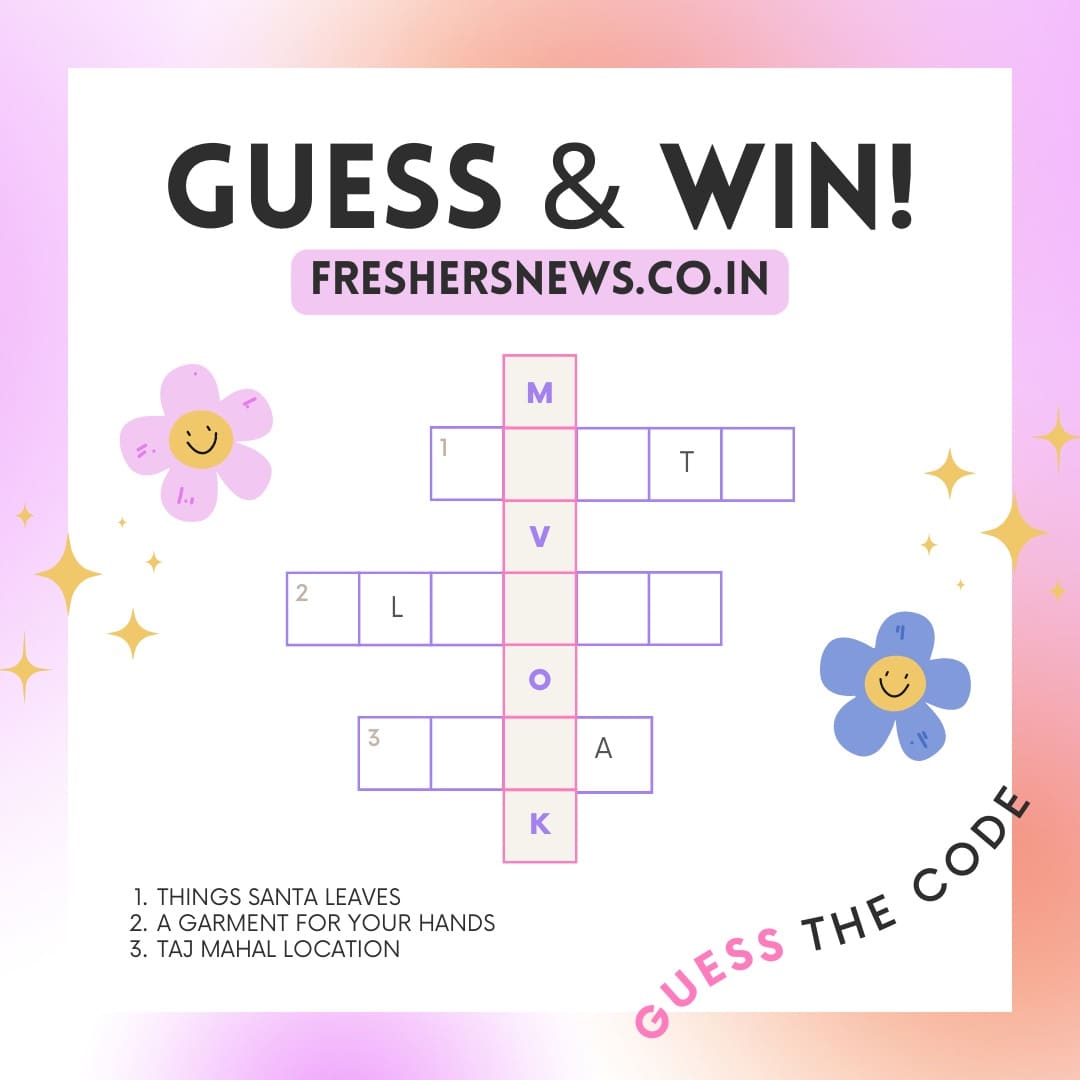 Freshersnews1's tweet photo. Guess the Code

#Freshersnews #code #find #comment #below #findfast #guess #solveit https://t.co/80Iz3h1hZs