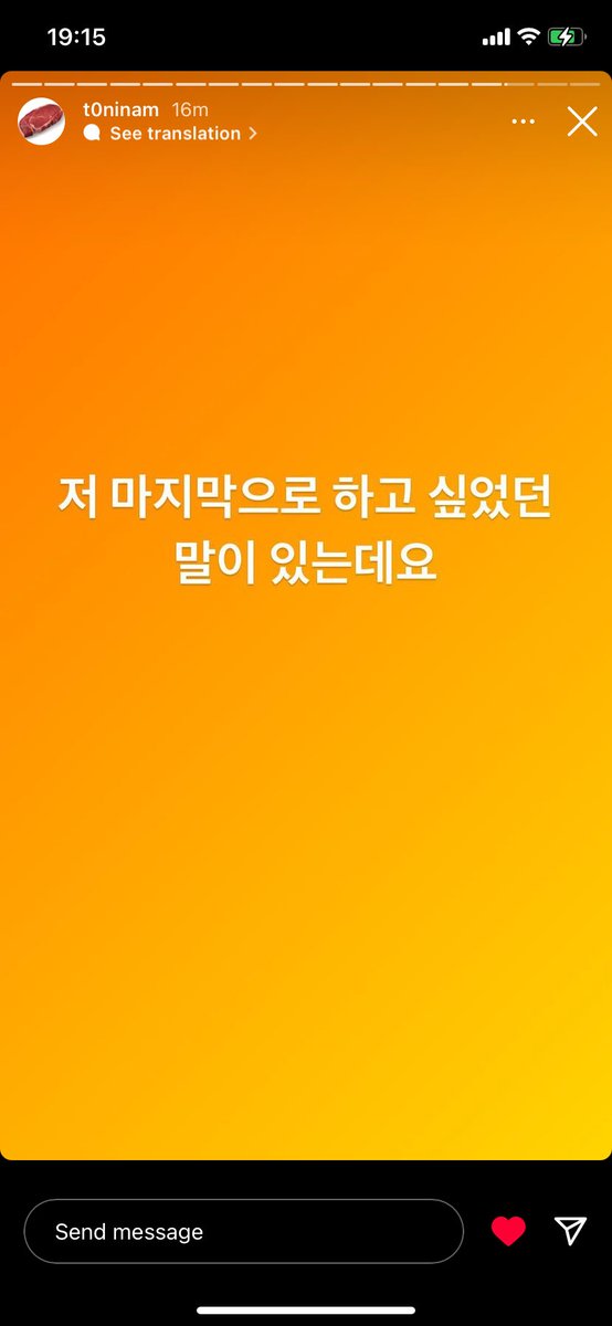 도여워 tweet media