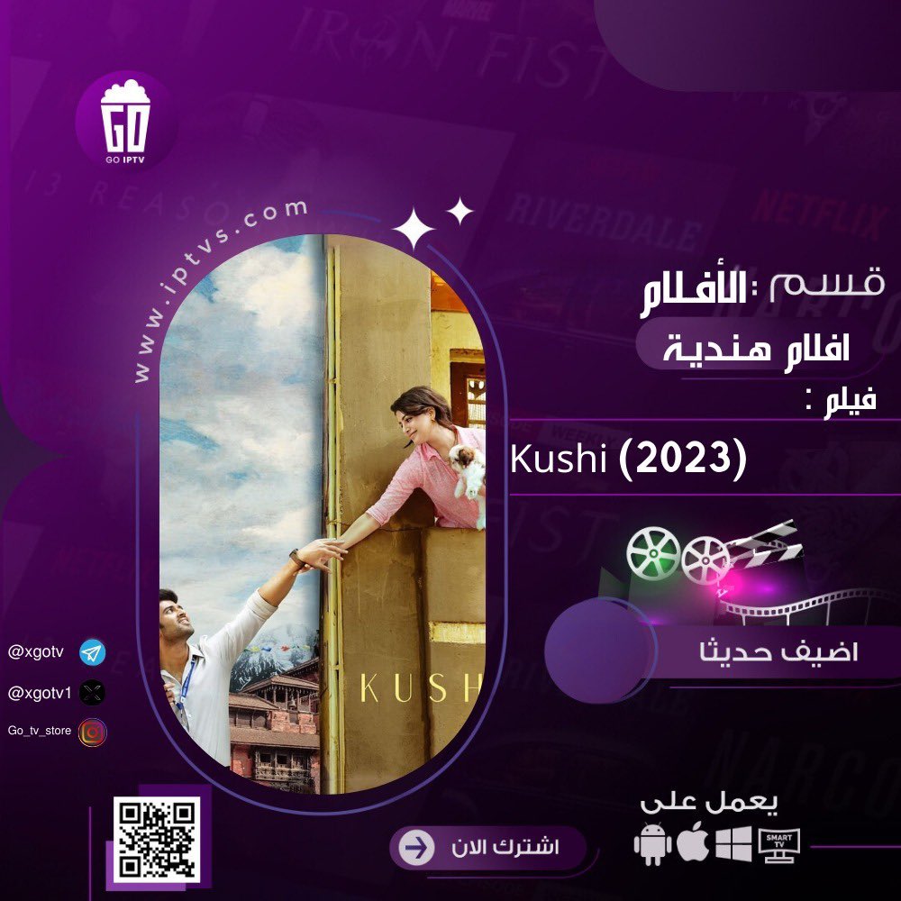 xgotv1's tweet photo. https://t.co/CrftiTNzTb