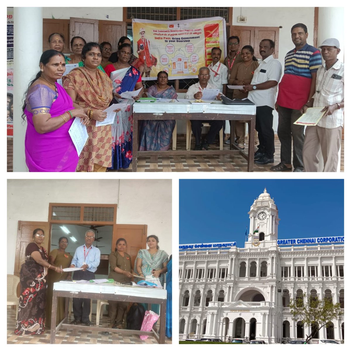 PMG_Chennai's tweet image. Dak Community Development Program camp was conducted at Greater Chennai Corporation on 10-01-2024 by Chennai City North Division.  

Awareness was created on various Postal Schemes and services extended to the Members of Public under one roof. 
#DCDP