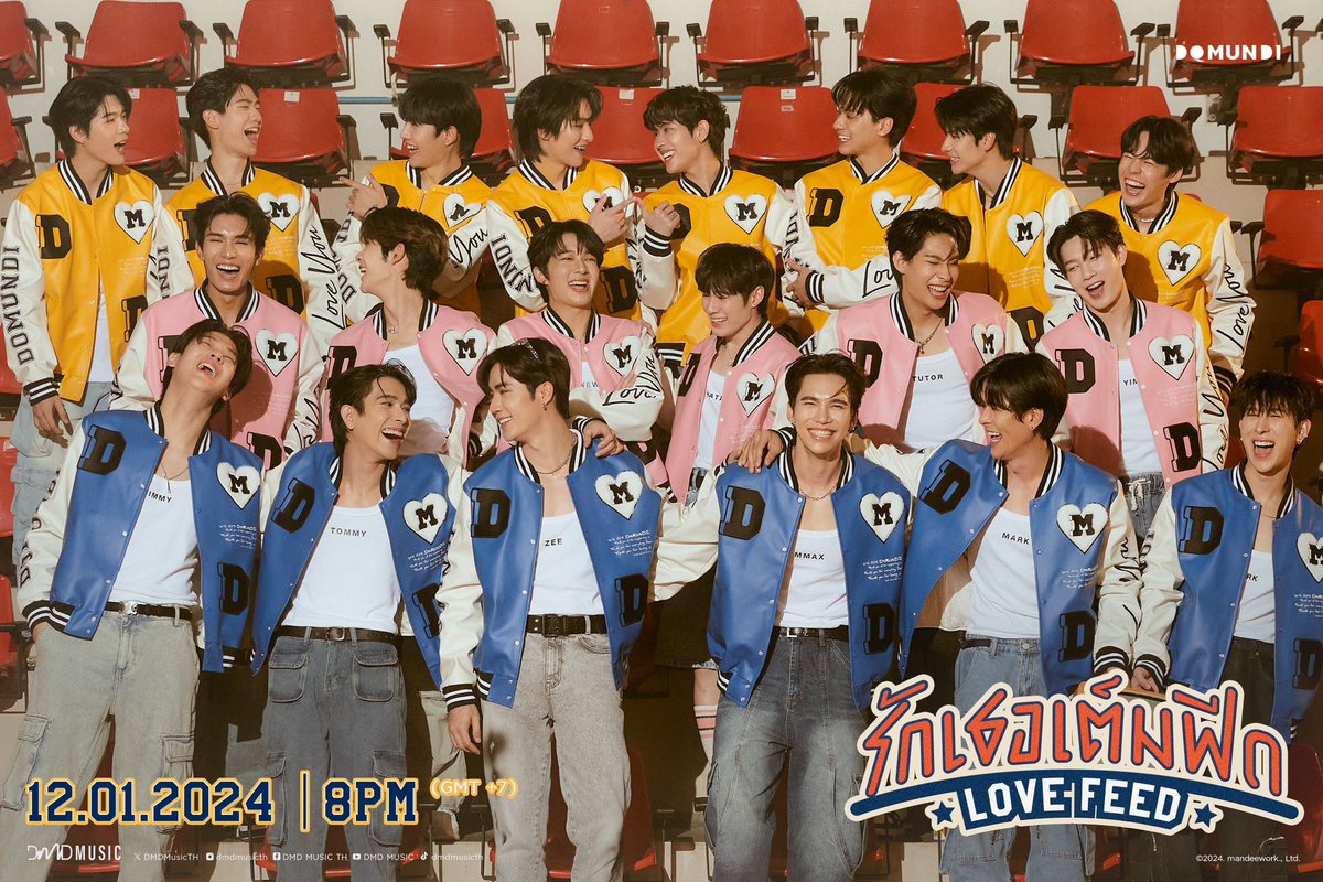 DMDMusicTH's tweet photo. ✨พร้อมกันรึยัง! 2 ทุ่มตรงมารอรับชม Music Video เพลง “รักเธอเต็มฟีด (LOVE FEED)” เพลงพิเศษที่เป็นตัวแทนส่งมอบความรักของพวกเราให้กับทุก ๆ คน ไปพร้อมกัน🥰🫶

Official MV available on
📍YouTube : DMD MUSIC 
⏰ : 20.00 น. | 8 PM (GMT+7)

 #รักเธอเต็มฟีด
#DMDMUSIC https://t.co/4p1PoRwbAQ