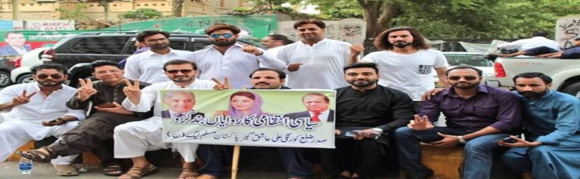 BilalMughal30's tweet photo. @PirAdnanBodla صدر یوتھ میڈیا ٹیم سندھ فہد علی بٹ جو کہ 14 سال سے پارٹی کے لیے خدمات پیش کر رہے ہیں پی ایس 110 کے امیدوار تھے لیکن ان کی خدمات کو نہ دیکھتے ہوئے ٹکٹ نا ملنا قابل تشویش ہے اور یہ صوبہ سندھ میں نوجوان قیادت کے ساتھ سراسر زیادتی ہے https://t.co/M9IiGMill5