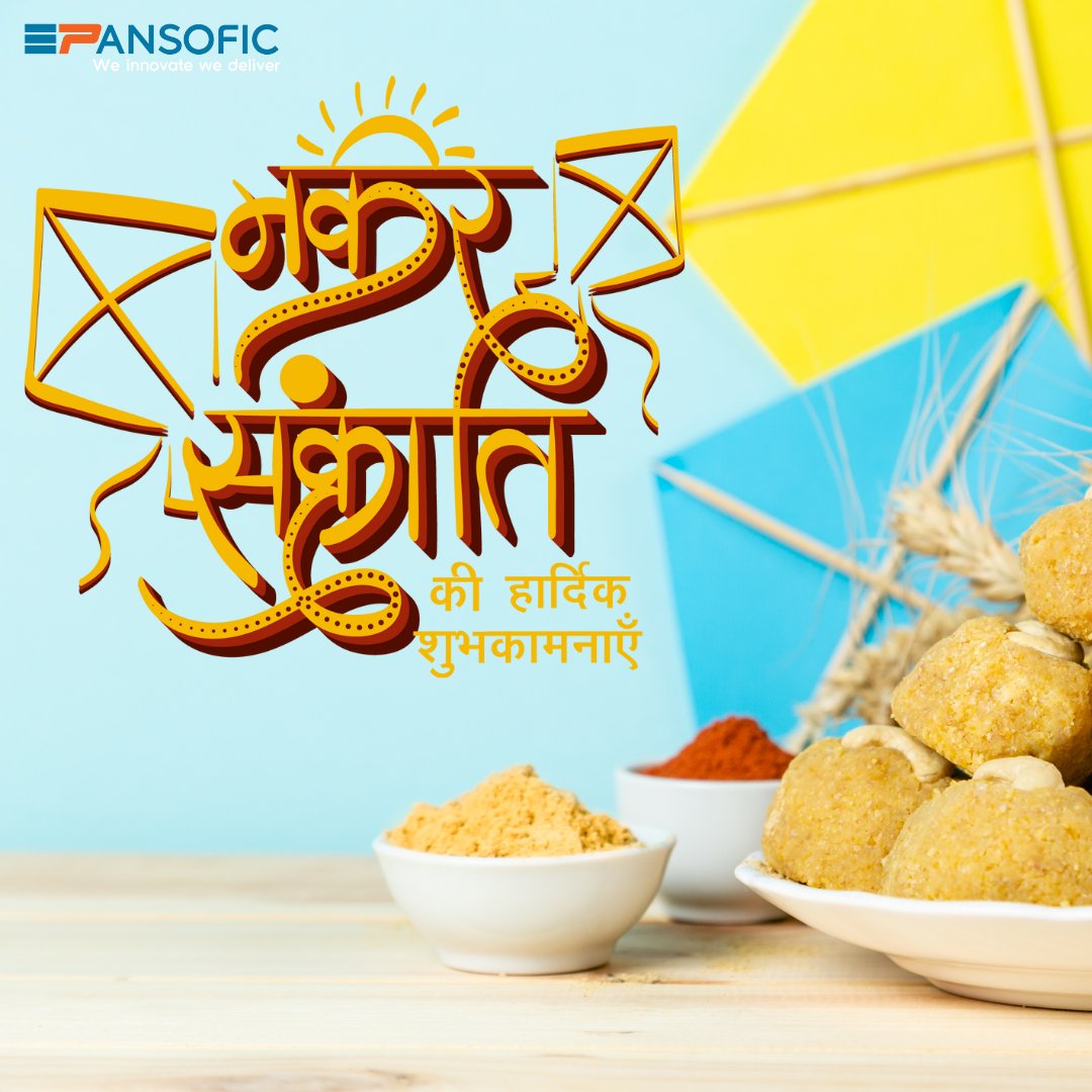 'As the sun enters a new phase, may your life be filled with positivity and bright moments. Happy Makar Sankranti! ☀️ 
#FestivalOfHarvest #SankrantiSmiles #pansoficsolutions '