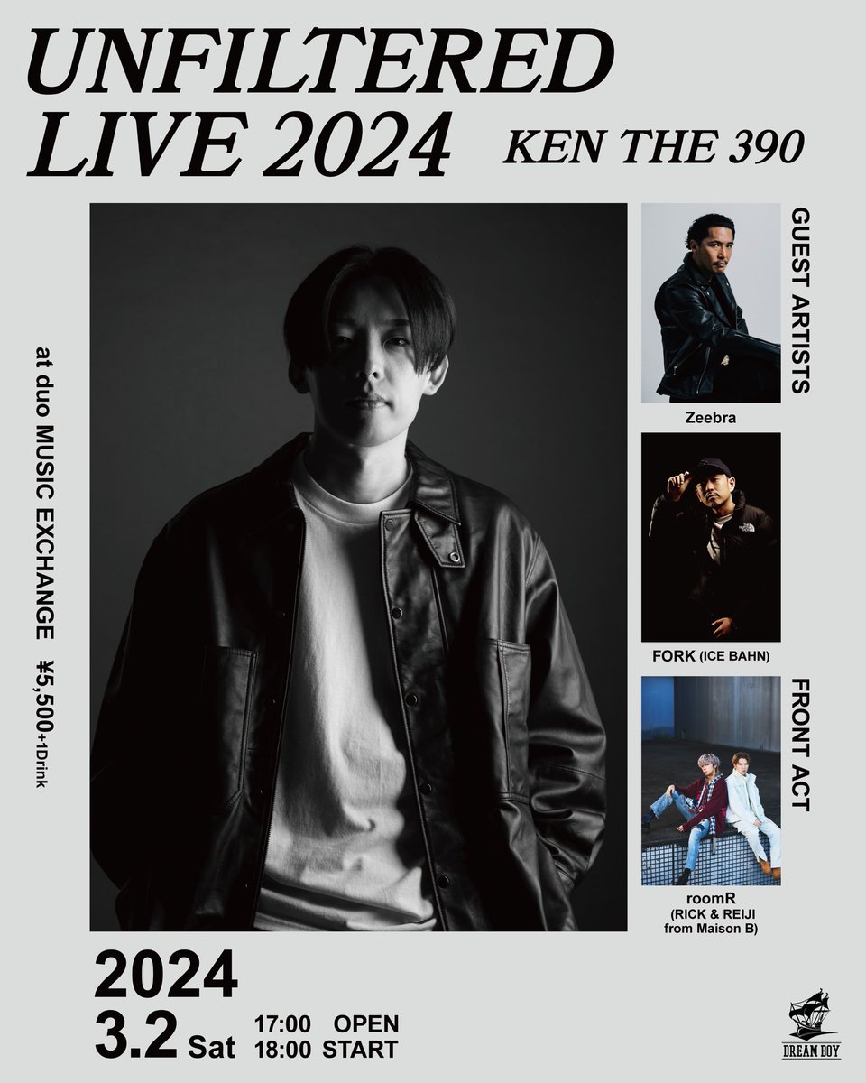 PROPS KEN THE 390 他 KEN THE 390 - YouTube