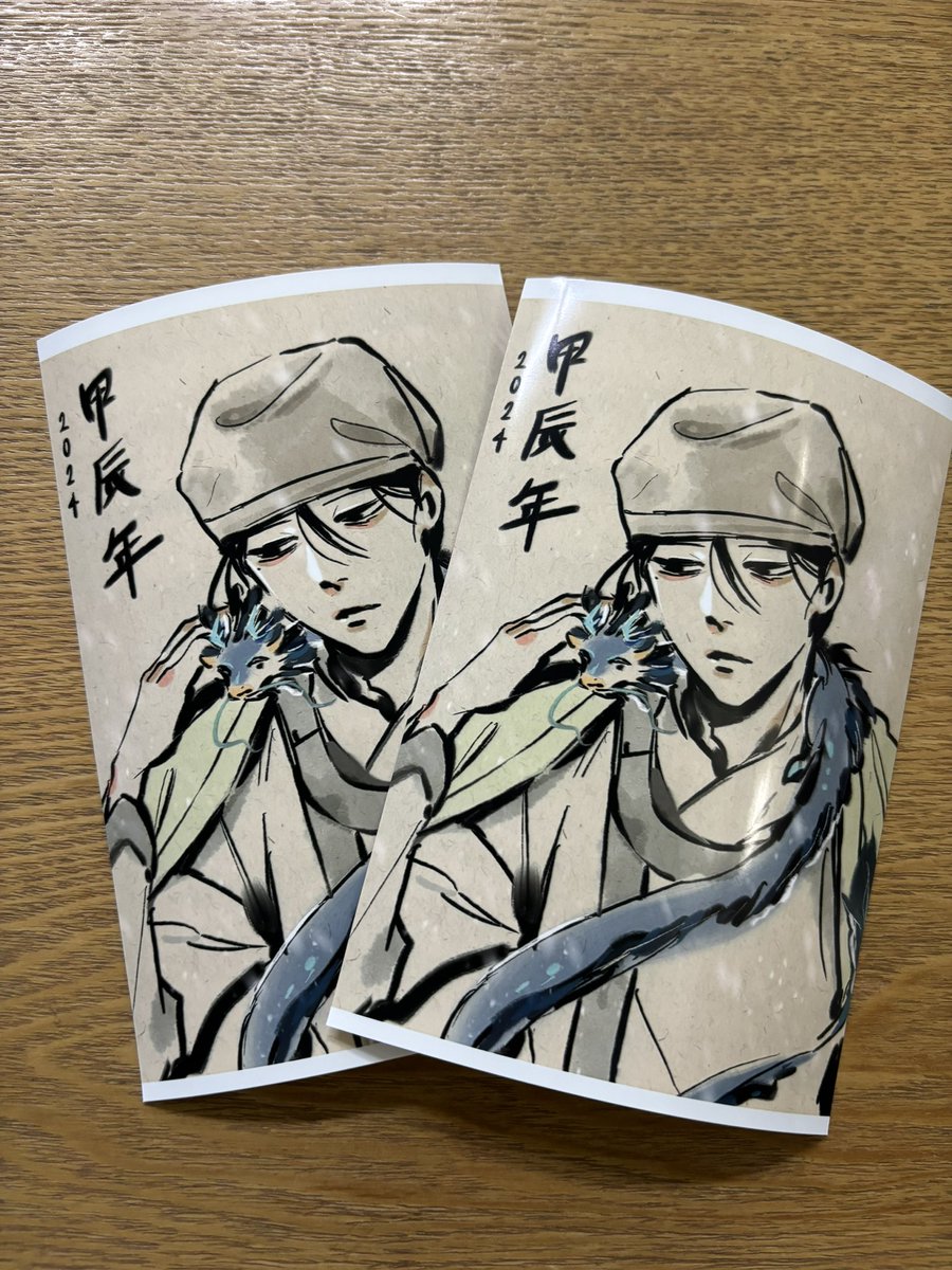 leobdiseu's tweet photo. 우히히히히 💕🥹 https://t.co/XyC6nCc3OE