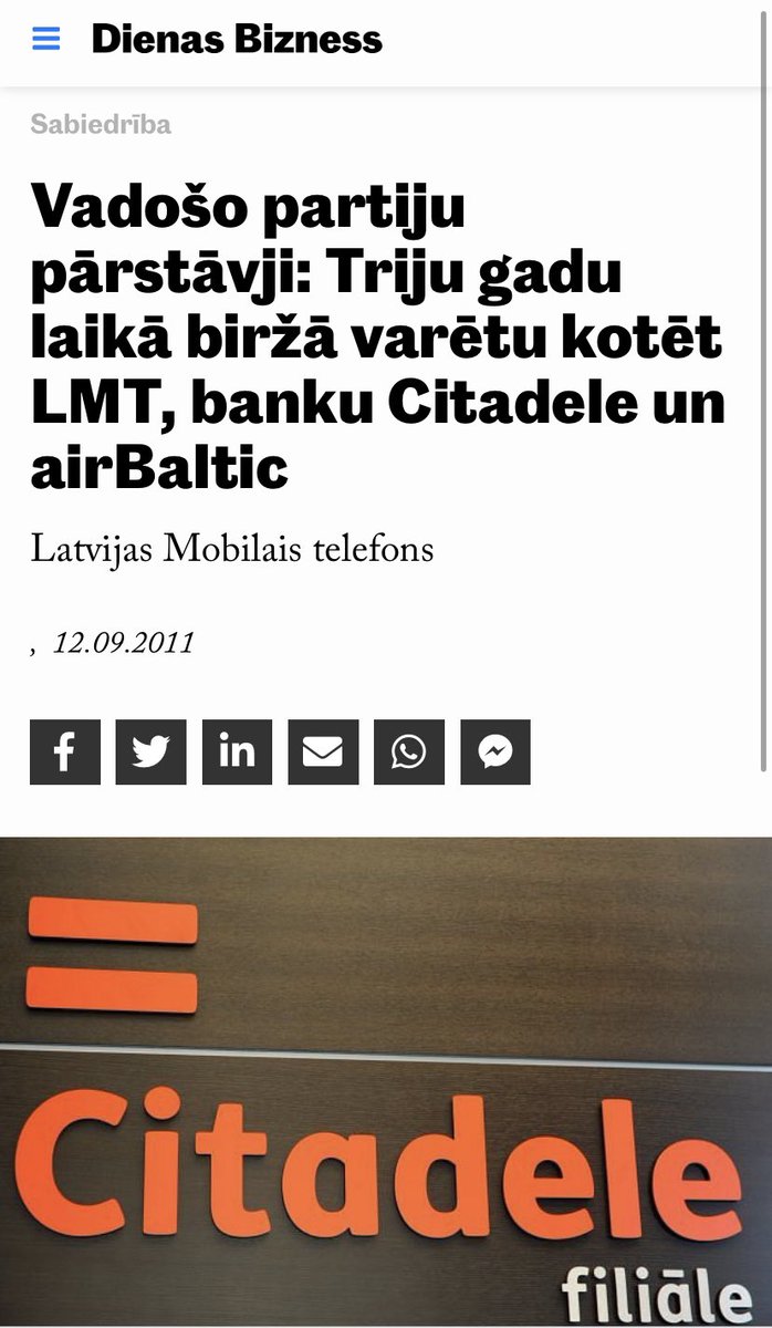 Vēsture atkārtojas. Tikai citas iespējas, apetīte. Ģenerālprokurors Stukāns: Tiesībaizsardzības iestādes nav apmierinošas. Latvija nespēj nodrošināt kvalitatīvu izmeklēšanu. Nopietnu lietu ir ļoti maz vai to vispār nav. Sekmīgi tiek izmeklētas sīkās zādzības, dzērājšoferu lietas.