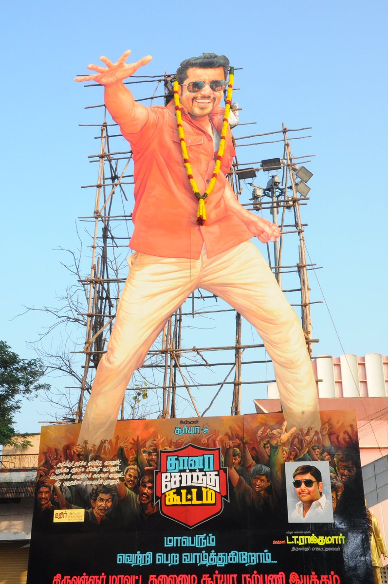 sfc6999's tweet photo. #6YearsofTSK ♥️
@Suriya_offl | @rajsekarpandian
@SuriyaFansClub https://t.co/lVl69cnUdb