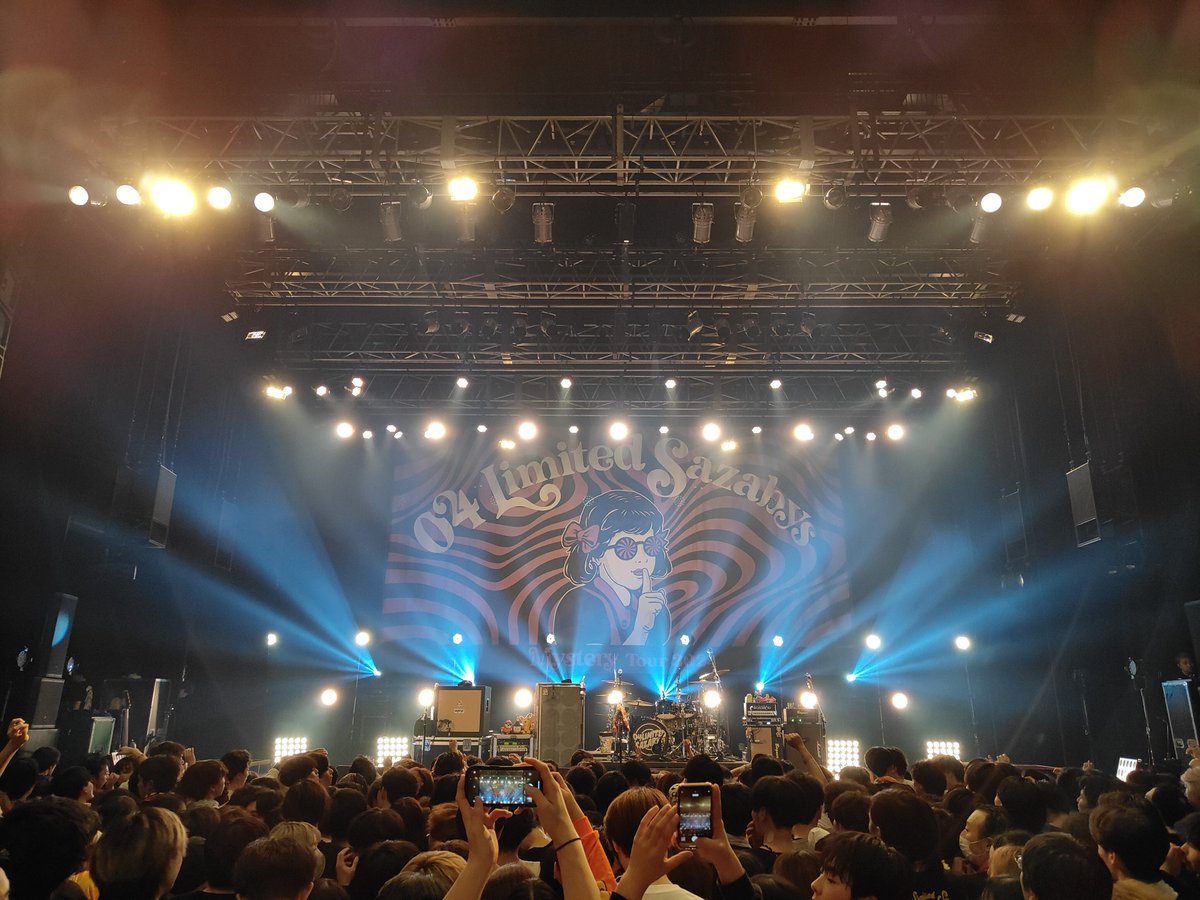 k_y_0430's tweet photo. 2024/1/12 
04 Limited Sazabys『MYSTERY TOUR 2024』
w.coldrain

やっぱフォーリミかっこいいんよ… https://t.co/nEH9EW8TfJ