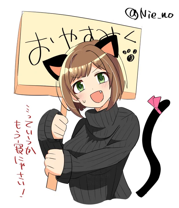 😾 
