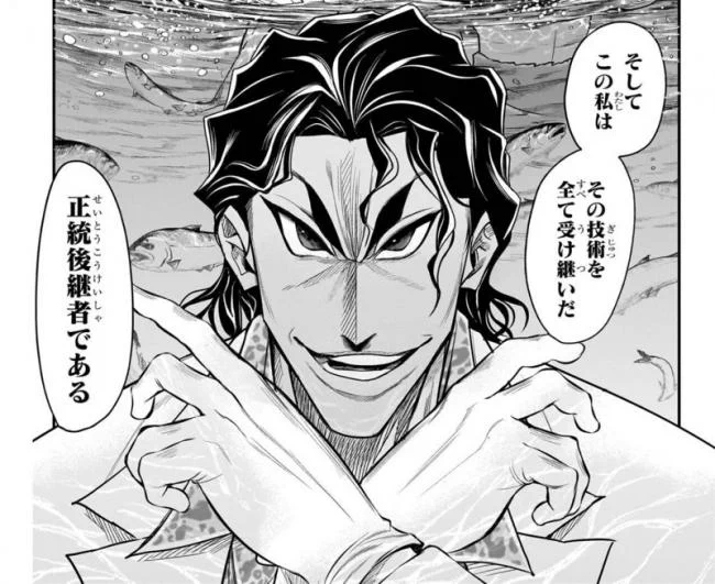 修正版初めて見たわ 