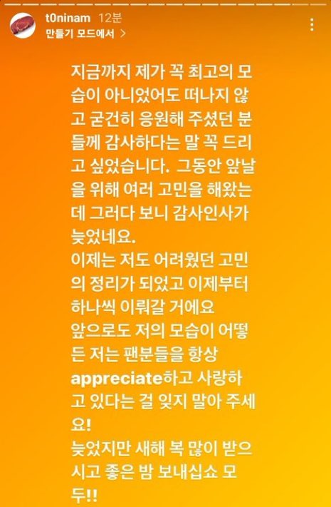 감귤🍊 tweet media