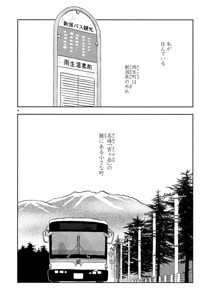 (2/2)