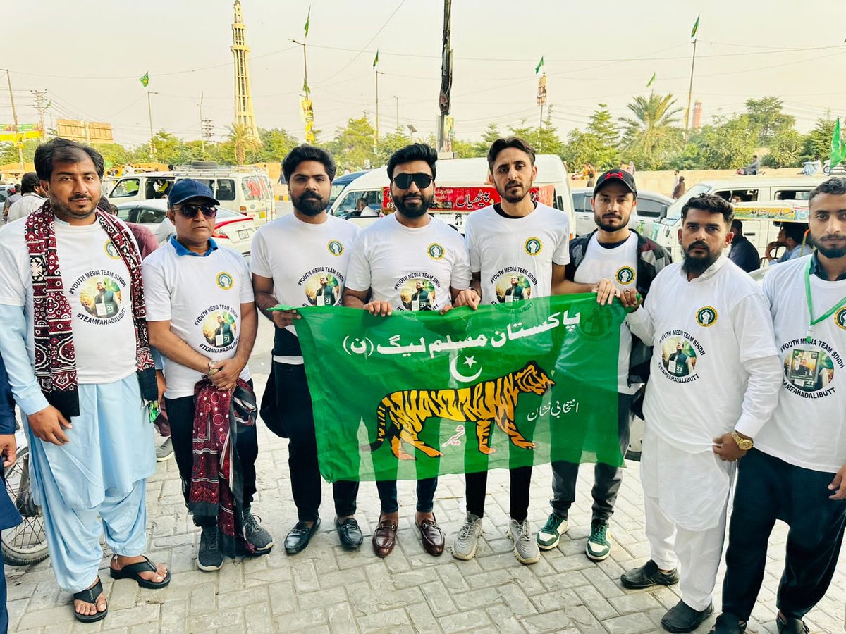 Qaisbajwaa's tweet photo. @PirAdnanBodla صدر یوتھ میڈیا ٹیم سندھ فہد علی بٹ جو کہ 14 سال سے پارٹی کے لیے خدمات پیش کر رہے ہیں پی ایس 110 کے امیدوار تھے لیکن ان کی خدمات کو نہ دیکھتے ہوئے ٹکٹ نا ملنا قابل تشویش ہے اور یہ صوبہ سندھ میں نوجوان قیادت کے ساتھ سراسر زیادتی ہے https://t.co/ZNHSurVD53