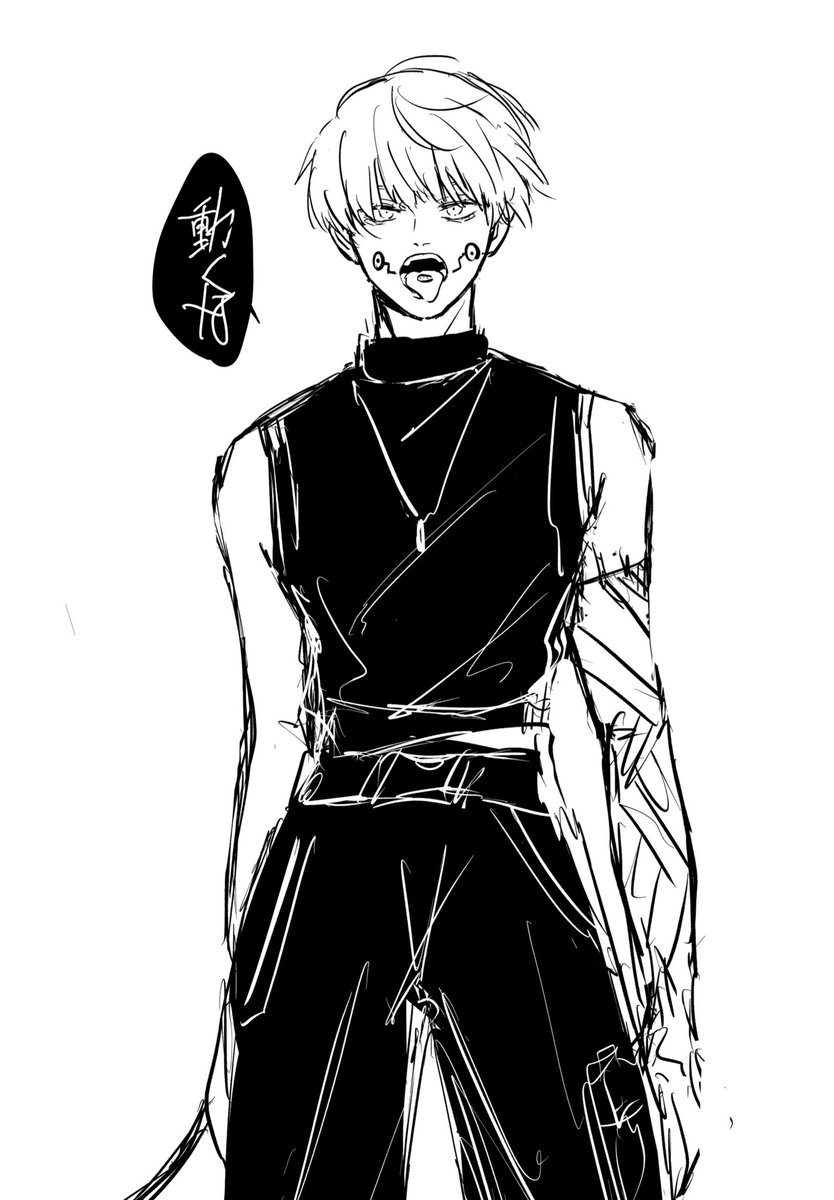 h4ru_t3's tweet photo. 呪言師 https://t.co/8NOFZ9Nq73