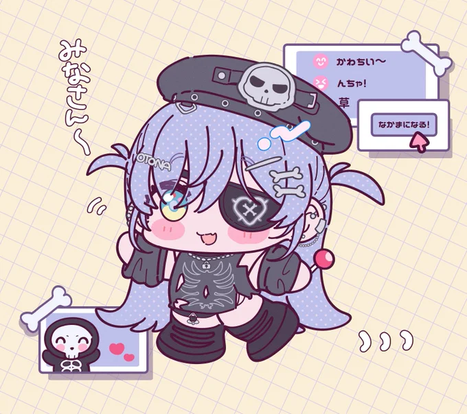  #くろむアーツ