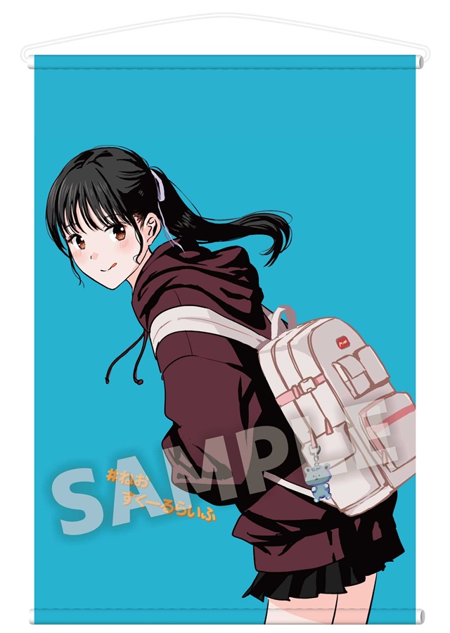 山田杏奈 「ああああスクショ貼ったら色沈んだ…正しくはこう! 」|和遥キナのイラスト