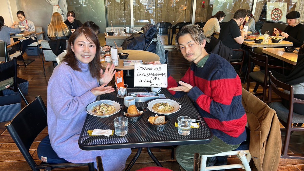 PerfectSunday3's tweet photo. ひーちゃんとランチ会して来ました🍽️
業種は違っても「分かるー」の連発で気づいたら３時間⏰

このタイミング？って思うミラクルも起きて、やはり招き猫ですね😊

美味しそうなパンもありがとうございます🍞

お互い良い一年になるように楽しく頑張ろうって思いました🤝ありがとう😁
#100Eats 103 https://t.co/5miufA5WUb