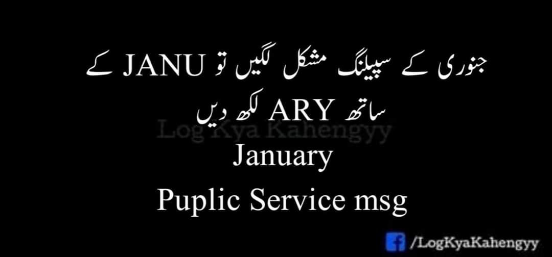 For the all nibbas🤣