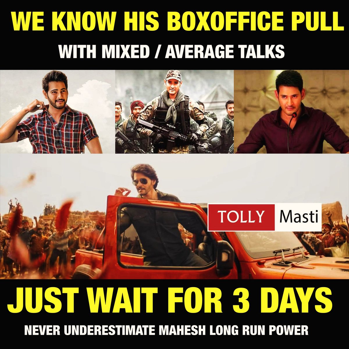 Let’s wait ✅✅

#MaheshBabu𓃵 #Maharshi #SarileruNeekevvaru #BharathAneNenu #SarkaruVaariPaata 

Follow us 👉 @tollymasti