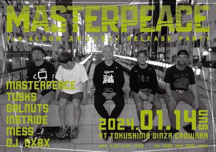 HippyTrust tweet picture