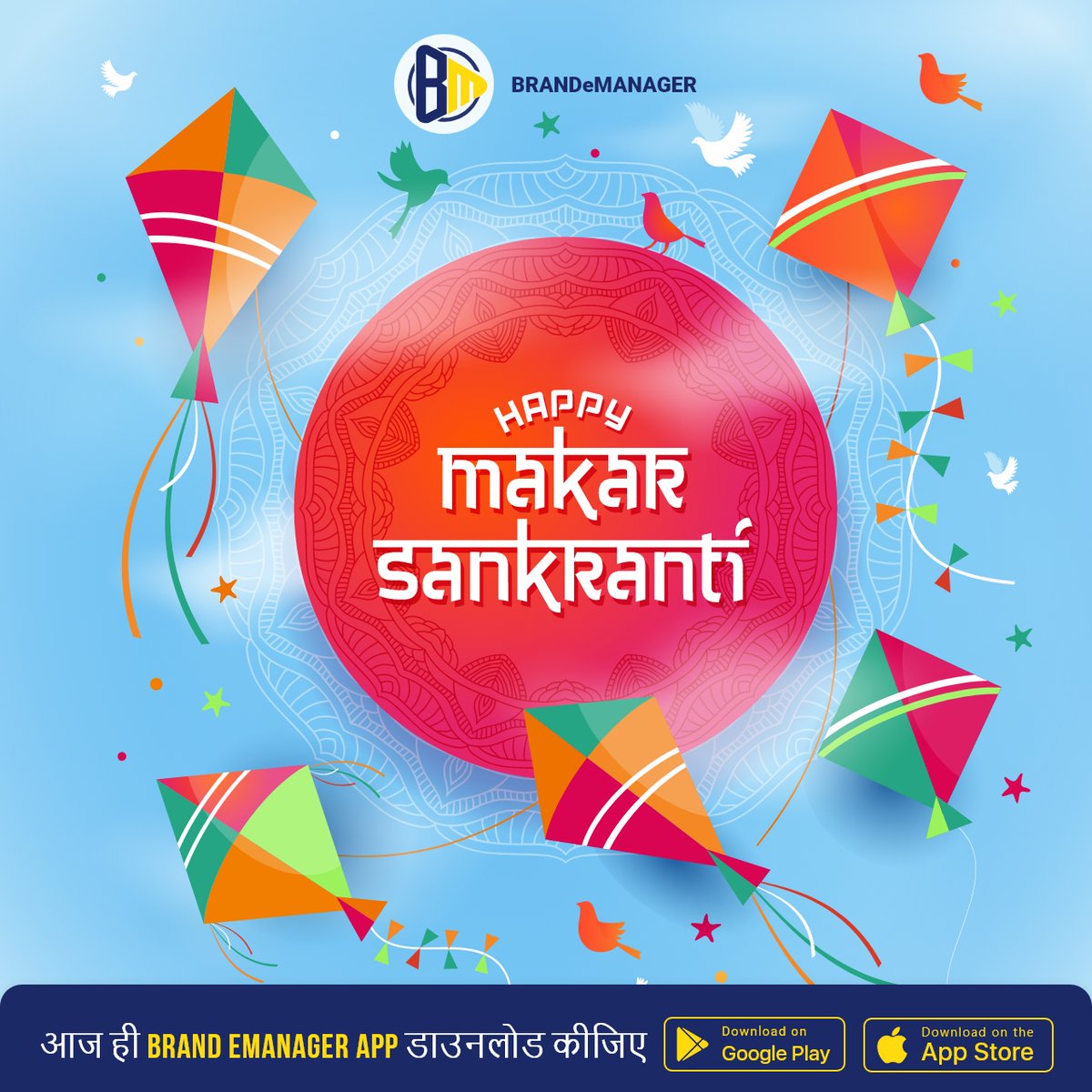 brandemanager's tweet photo. 🪁 May the colourful kites of Makar Sankranti bring positivity into your life.🎉 Happy Makar Sankranti 2024! Brand eManager App Best wishes to you and your family Happy And Safe Celebration!

Download the #BrandeManager app to create #HappyMakarSankranti2024 #MakarSankranti https://t.co/2QavCuk9x5