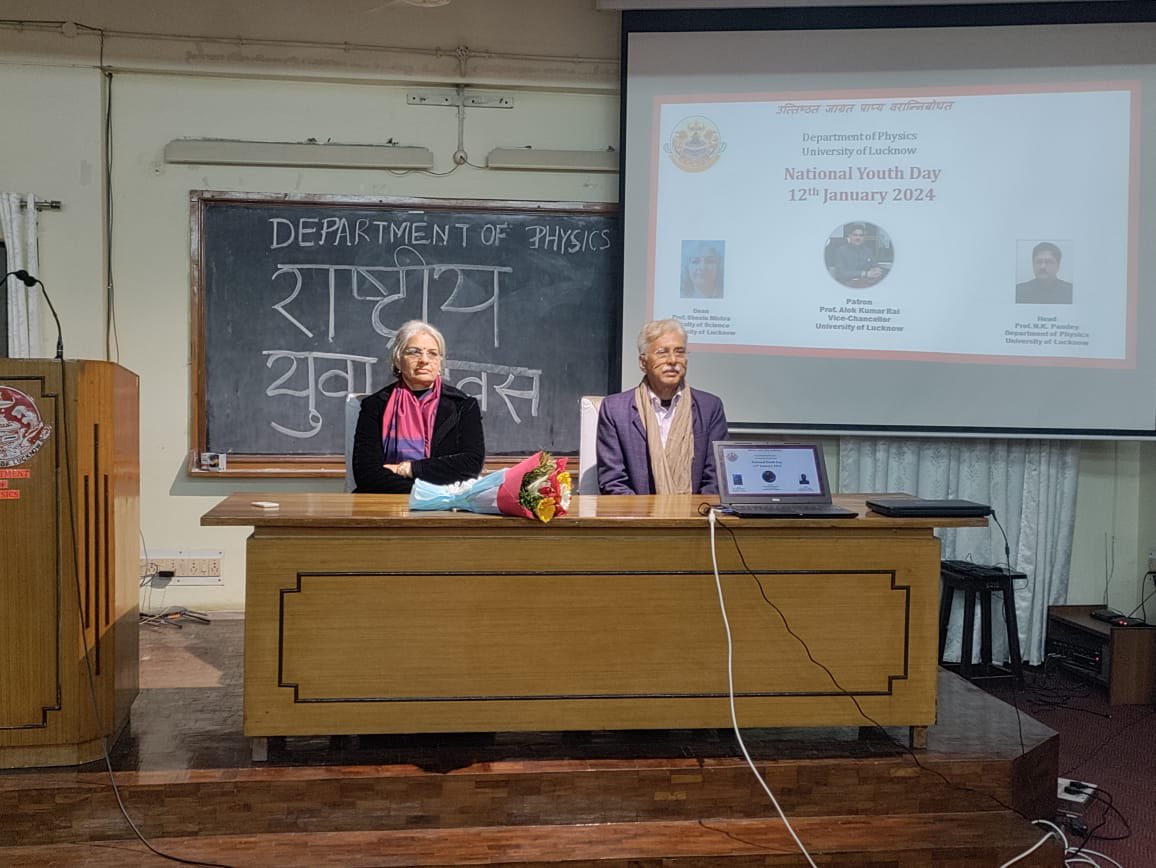 Prof.Sheela Misra tweet media