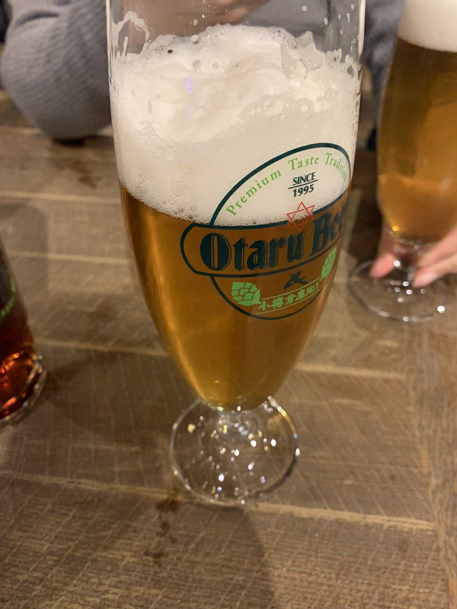 return6781's tweet photo. 息子と飲みに行くという
ささやかな夢が叶いました https://t.co/MfSLRTP4PV
