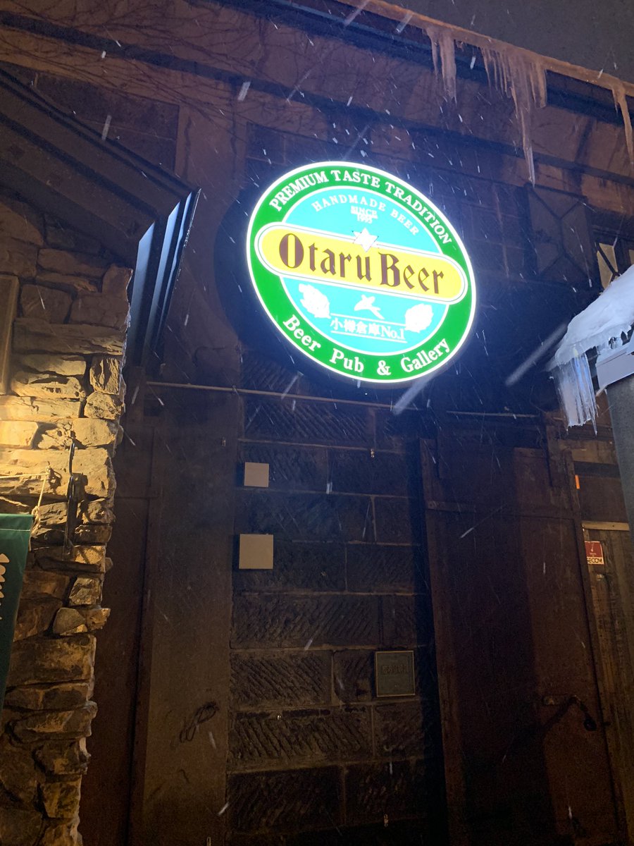 return6781's tweet photo. 息子と飲みに行くという
ささやかな夢が叶いました https://t.co/MfSLRTP4PV