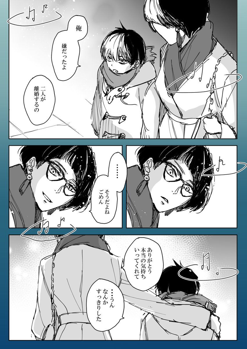 (2/5) 
