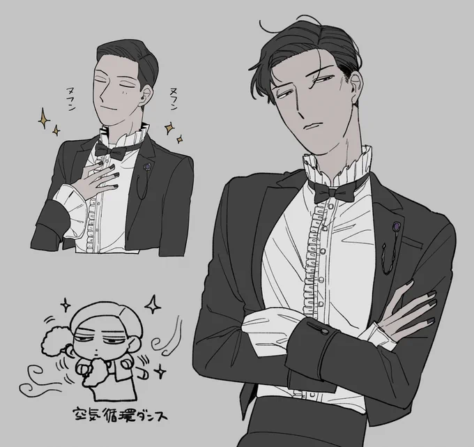 ケニ