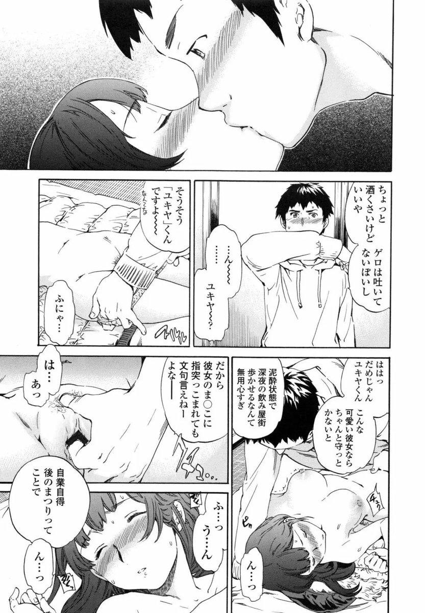 UTMhandsome's tweet photo. (2/7) https://t.co/h11AZypdyI